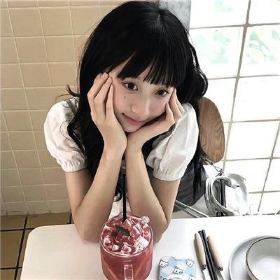 欺骗的爱
